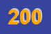 Logo di 2000 SRL